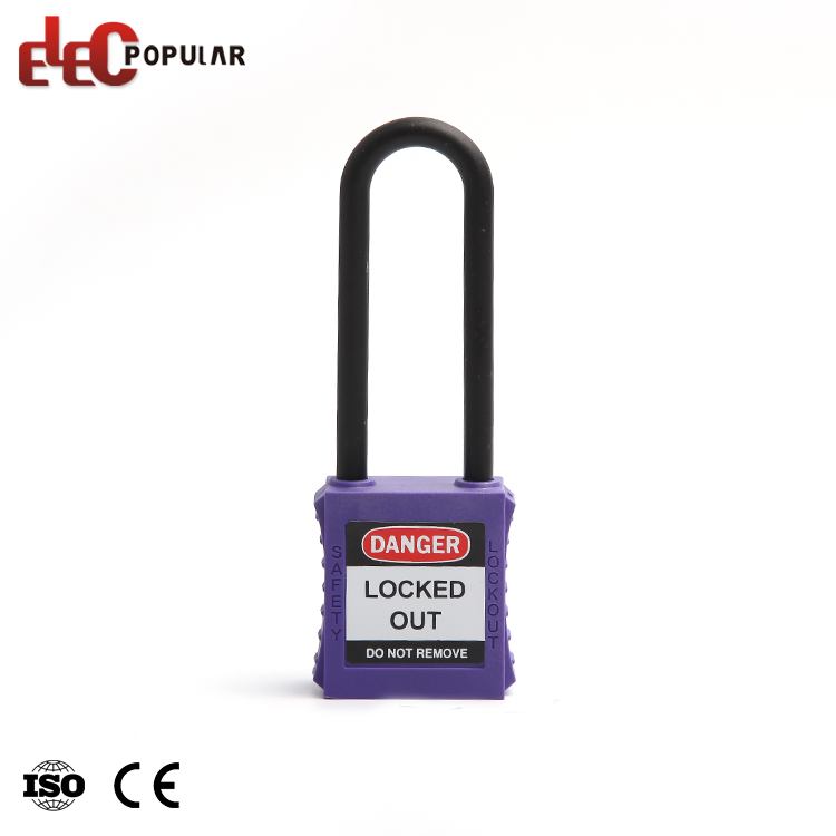散装购买优质钢长卸扣绝缘安全挂锁
