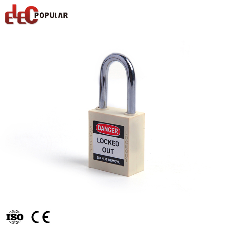 高品质耐用钢卸扣工业尼龙安全挂锁带钥匙